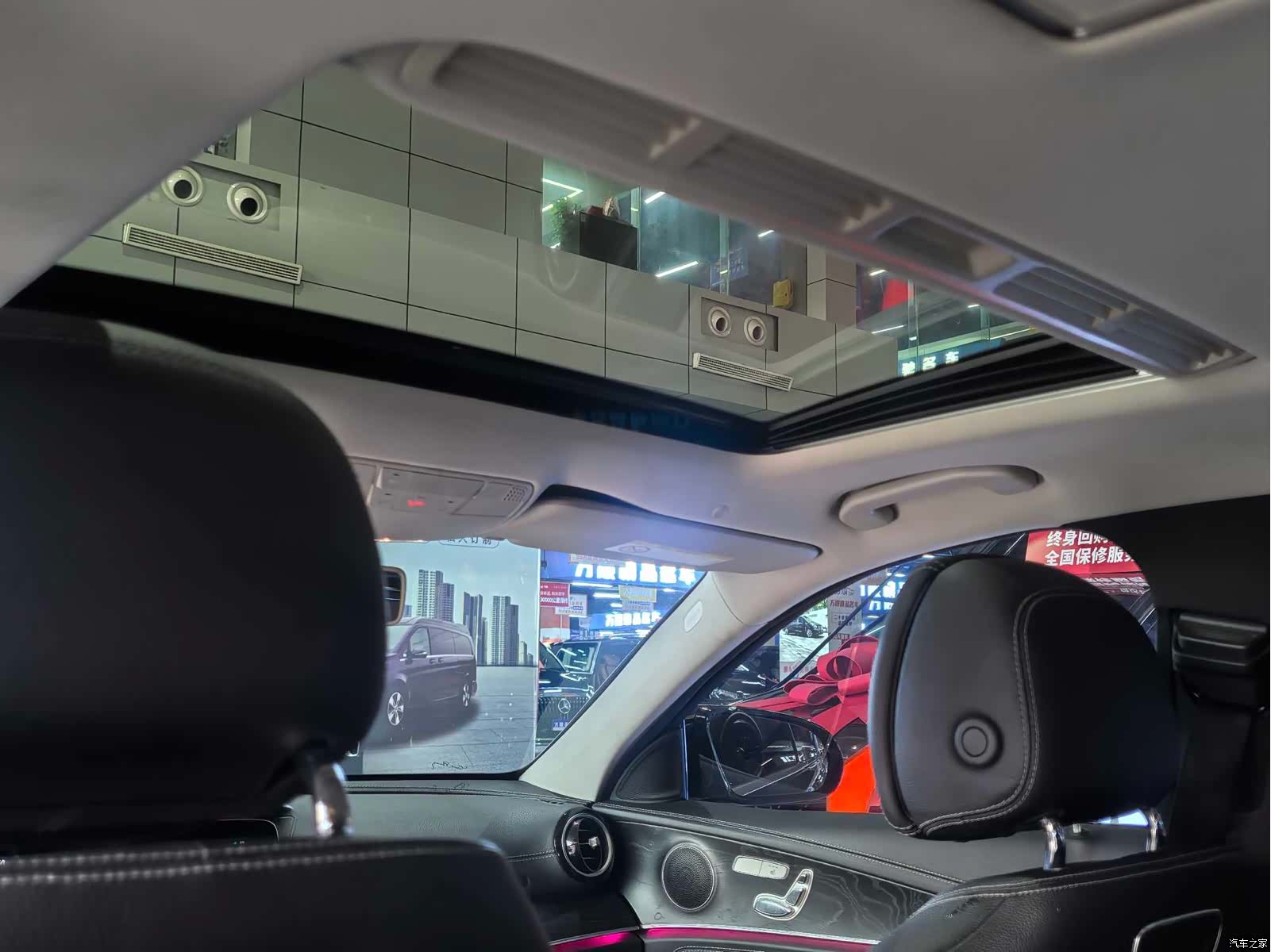 Mercedes-Benz E-Class, 2017 14