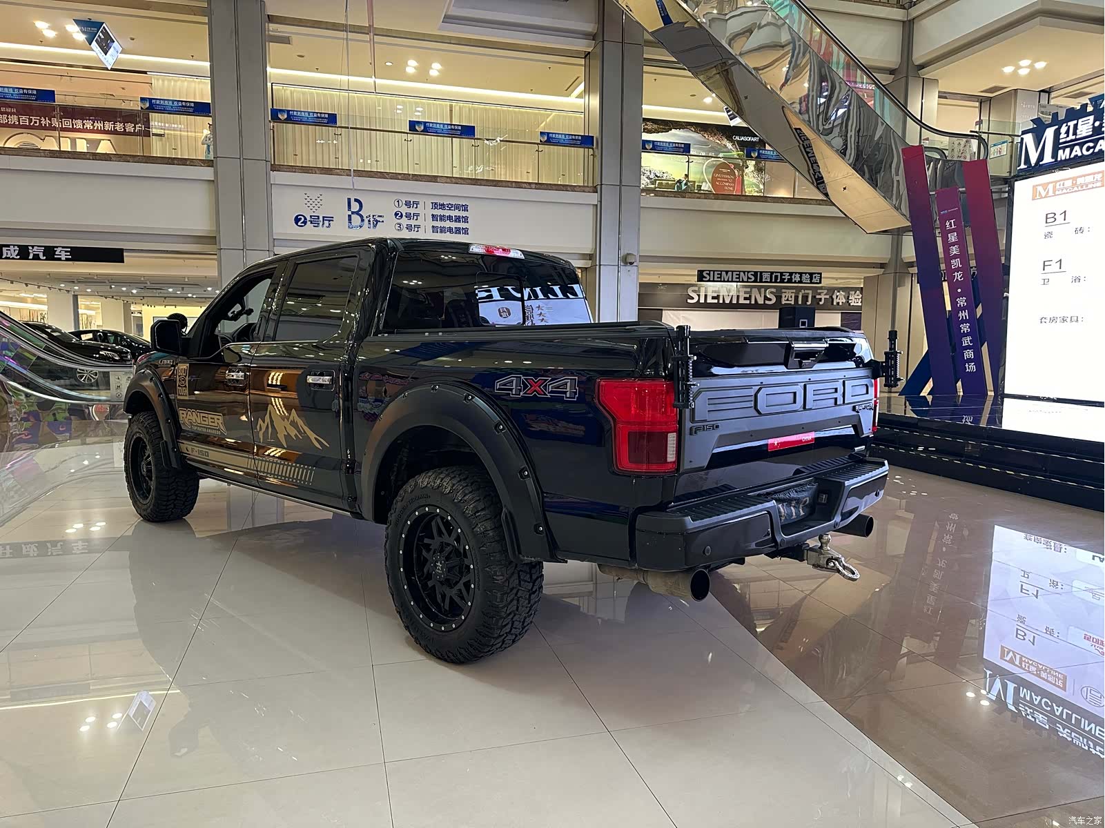 Ford F-150, 2022 3