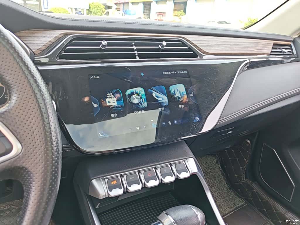 Ford Territory, 2019 13