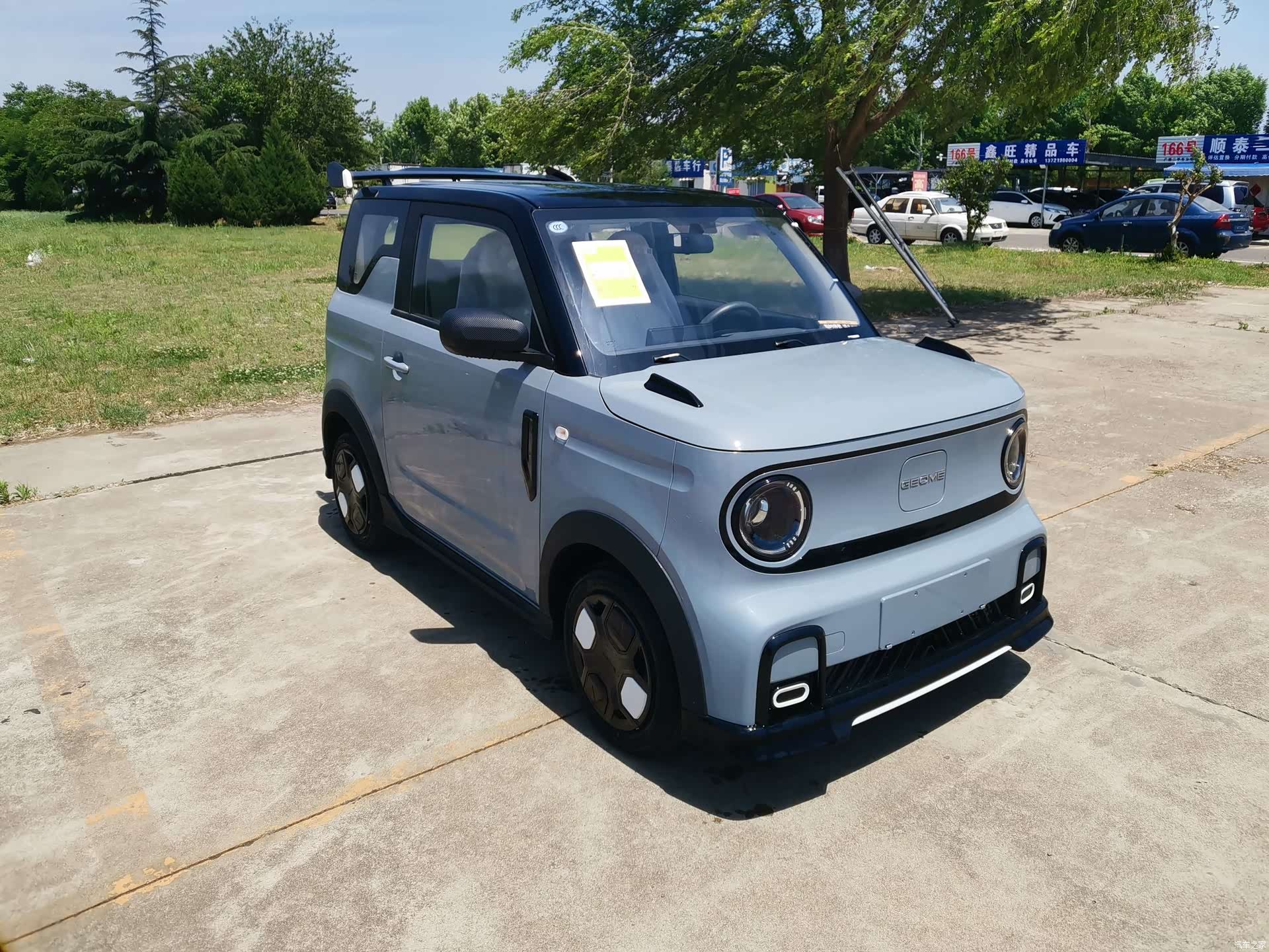 Geely Panda, 2026 3