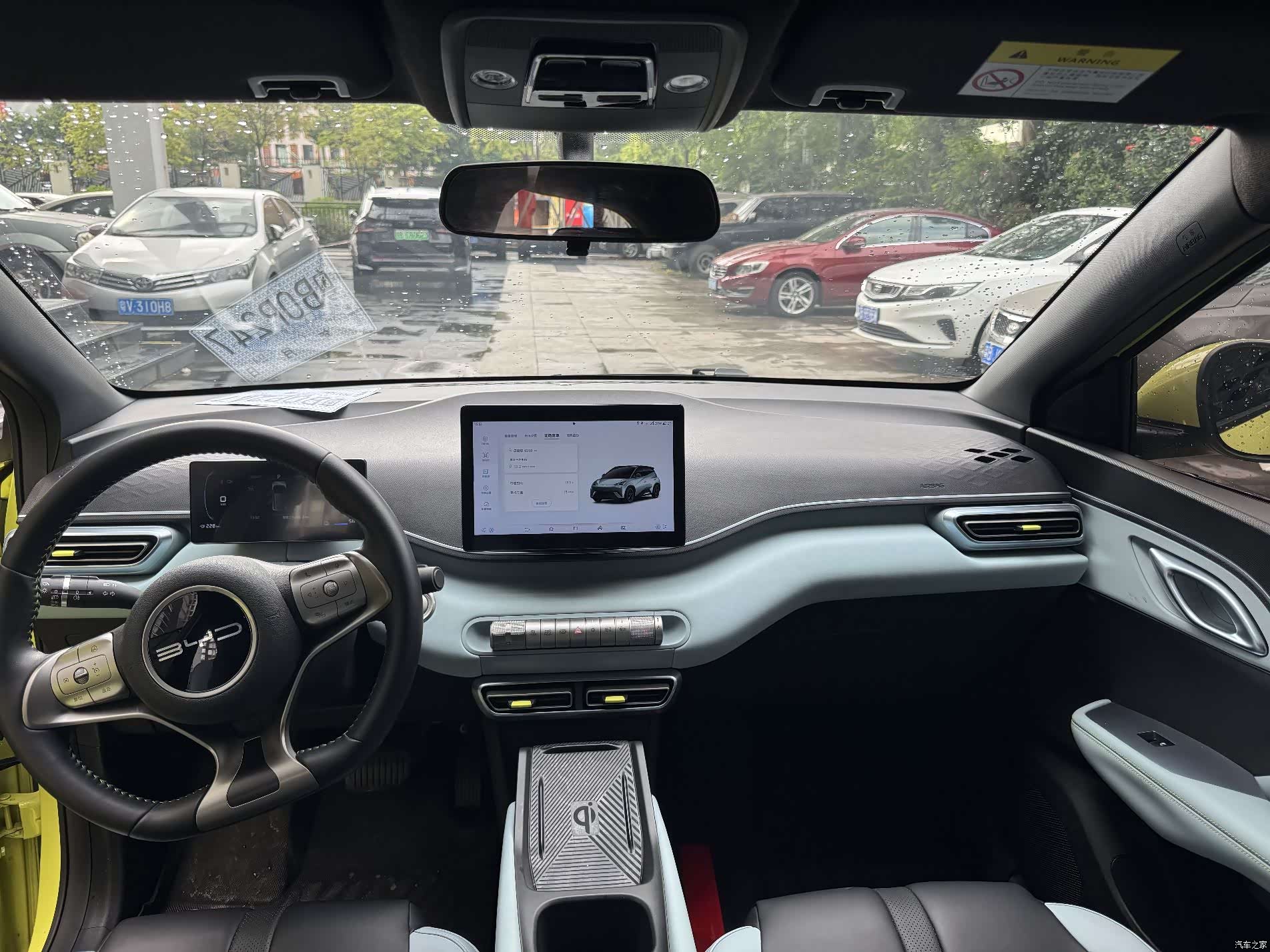 BYD Seagull, 2023 9
