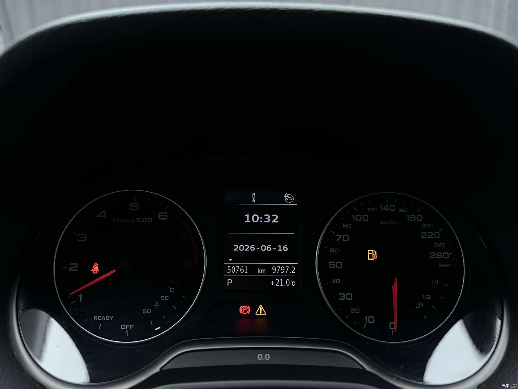 Audi Q2L, 2022 13