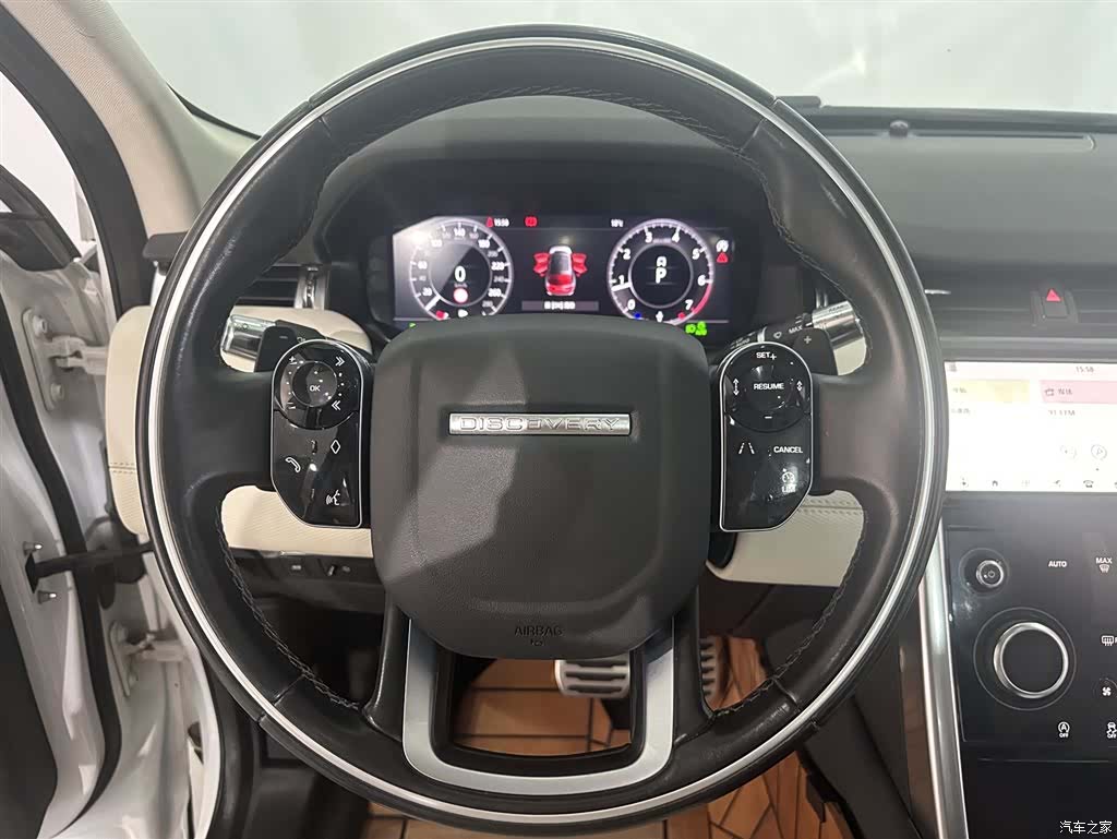 Land Rover Discovery, 2021 13