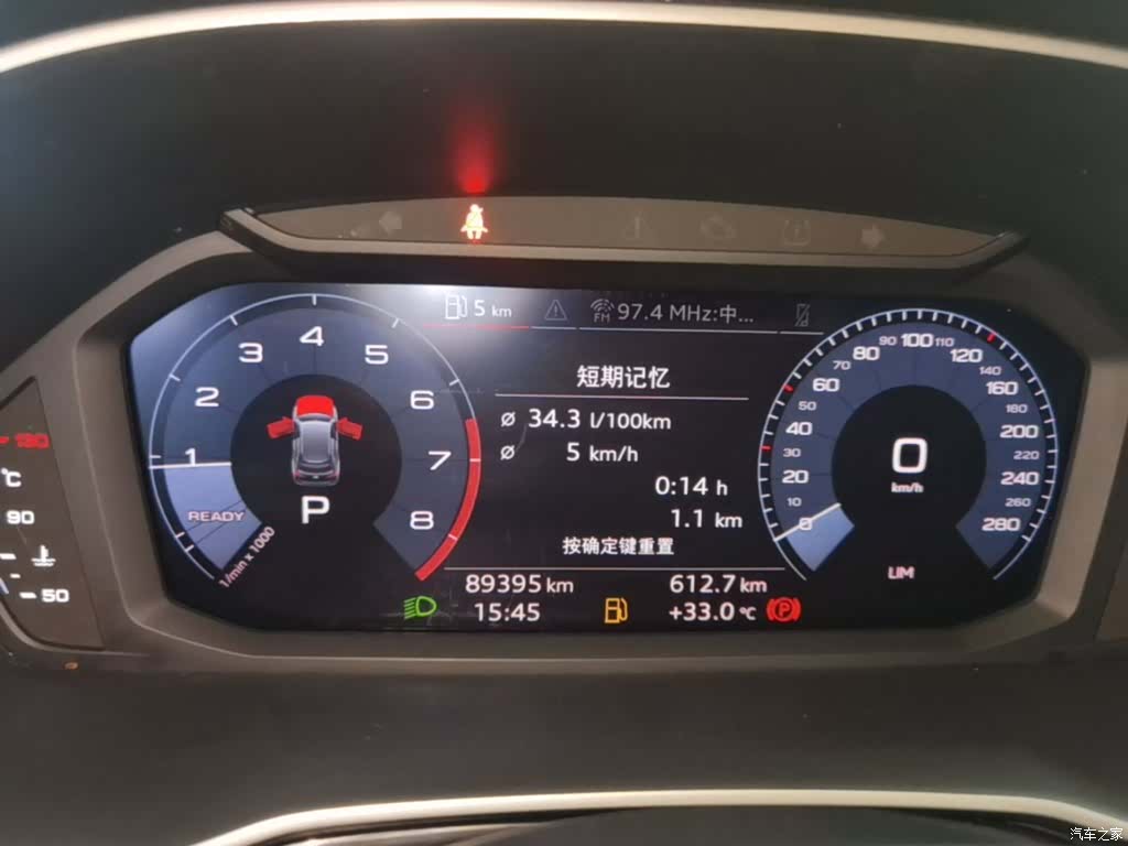 Audi Q3, 2019 12