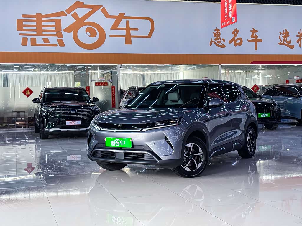 BYD Yuan UP