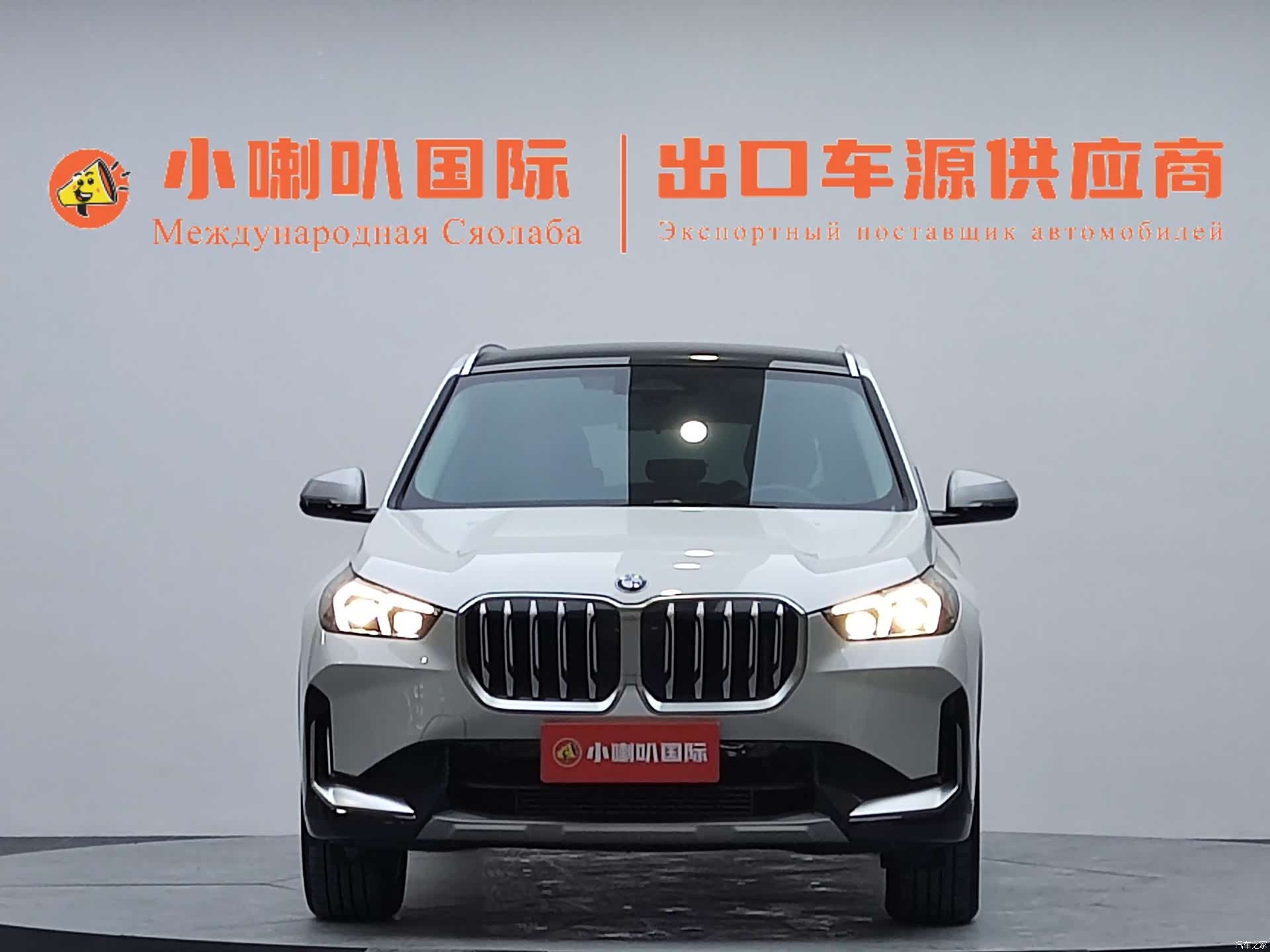 BMW X1, 2024 2