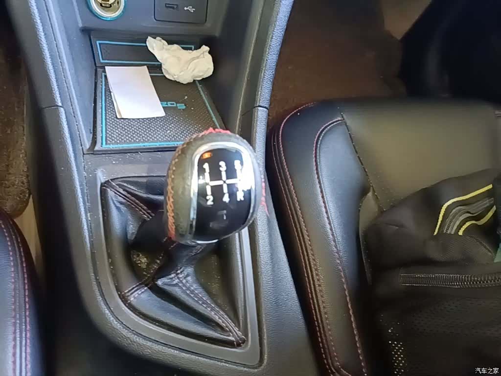 Chery 5, 2016 14