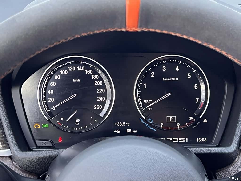 BMW X1, 2022 22