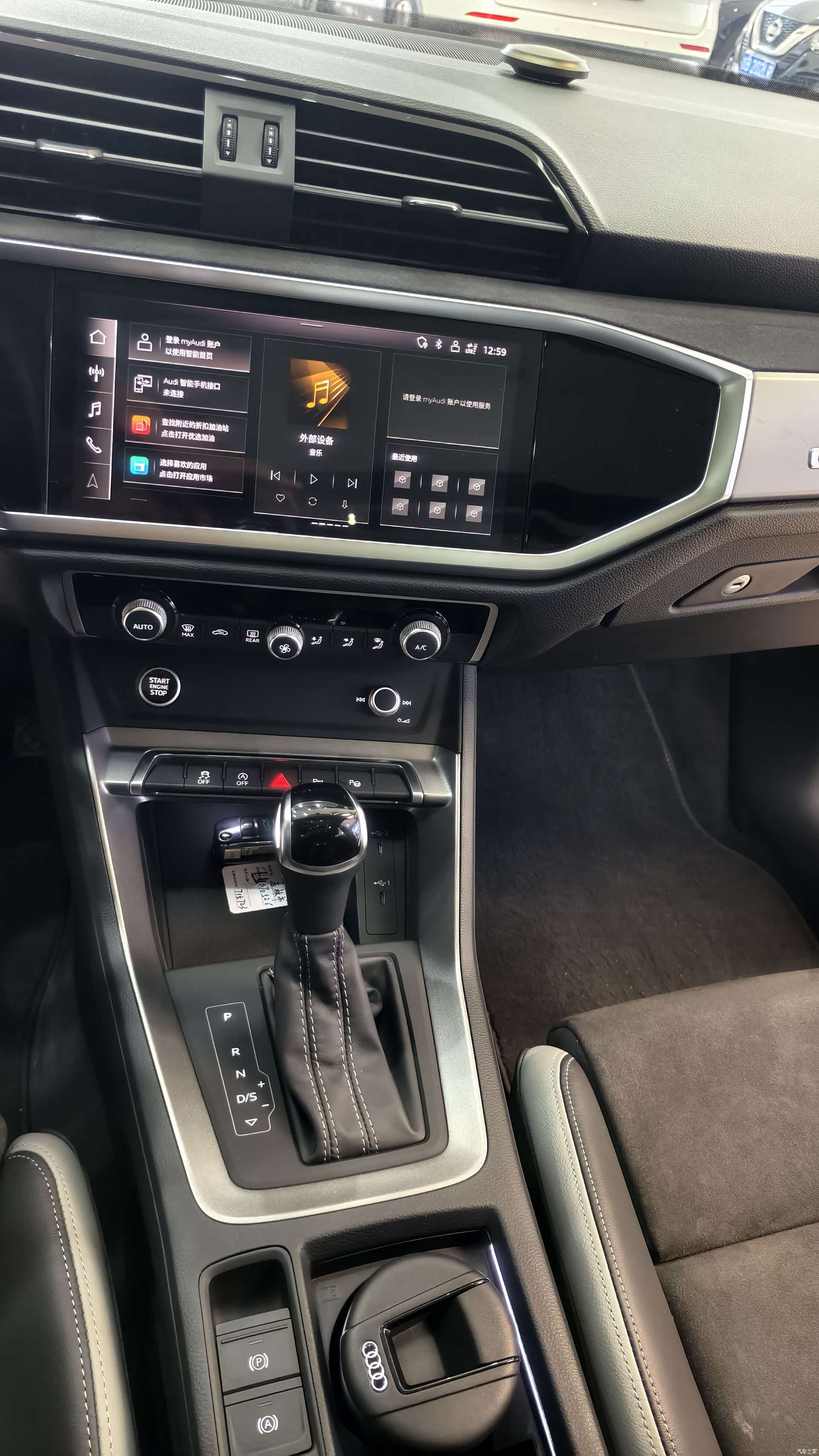 Audi Q3, 2022 19