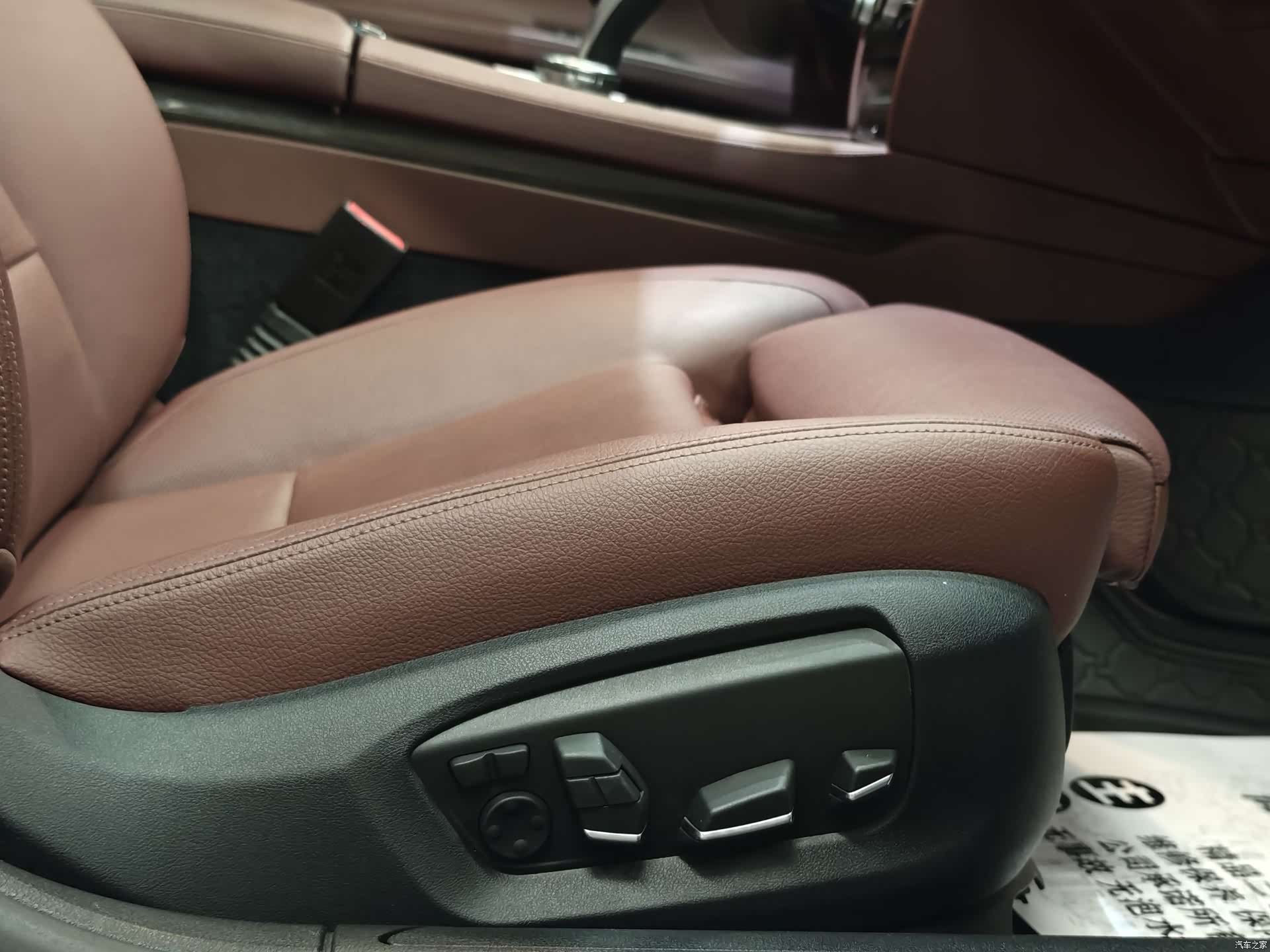 BMW 7 Series, 2014 9