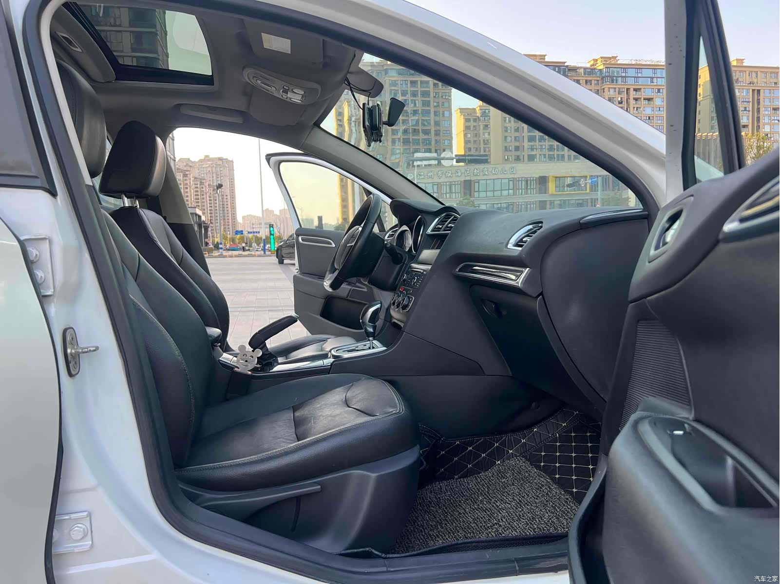 Citroen C4, 2014 15