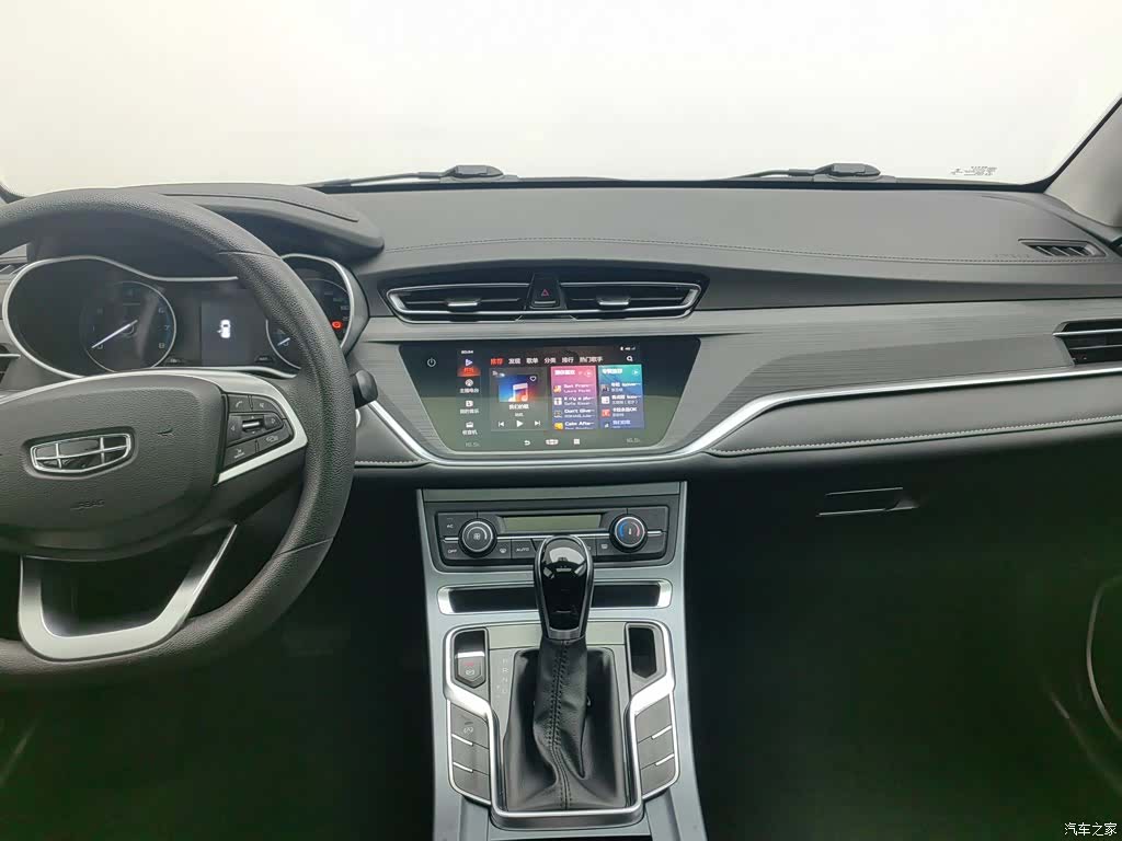Geely Emgrand, 2021 12