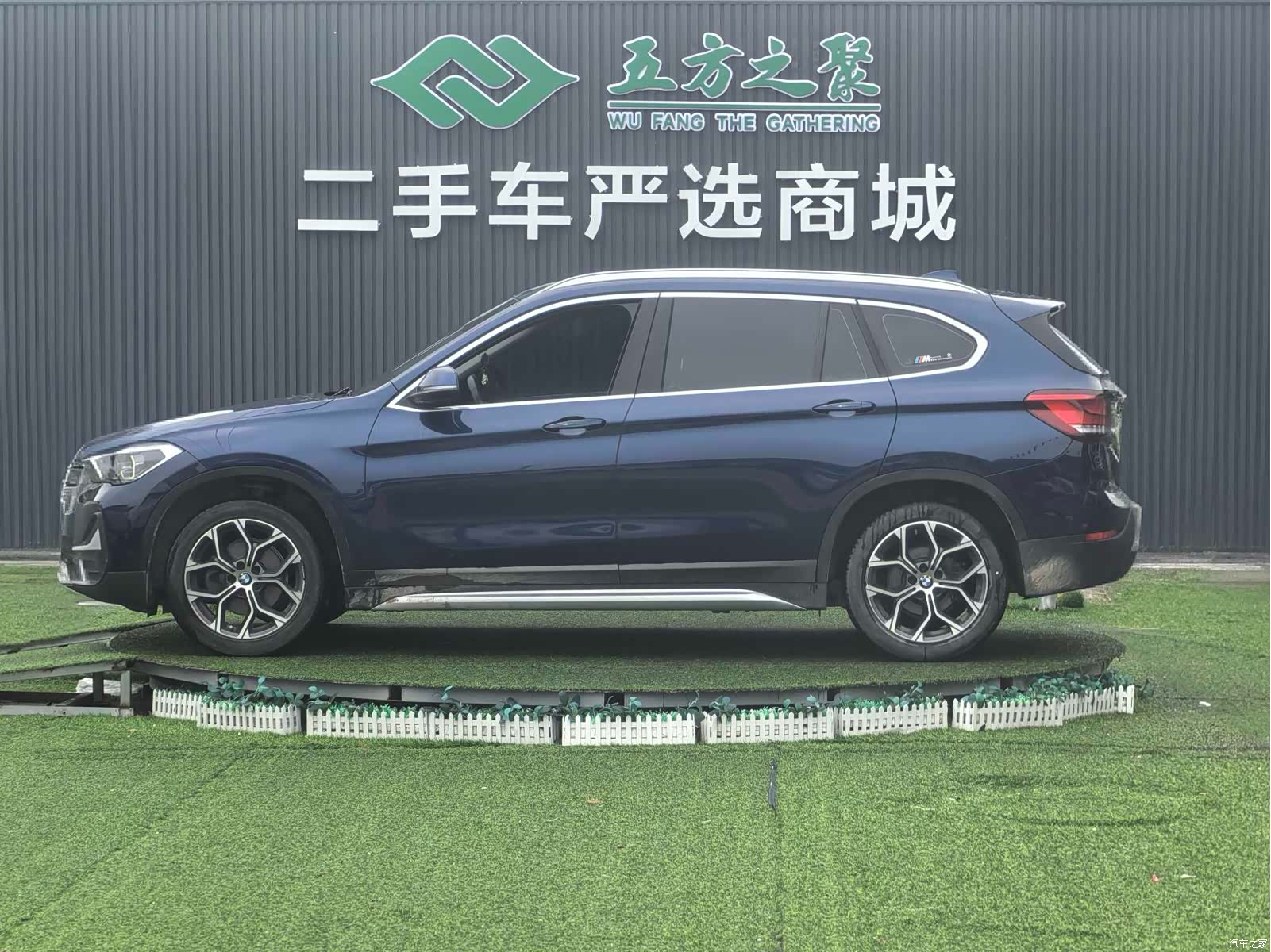 BMW X1, 2019 20