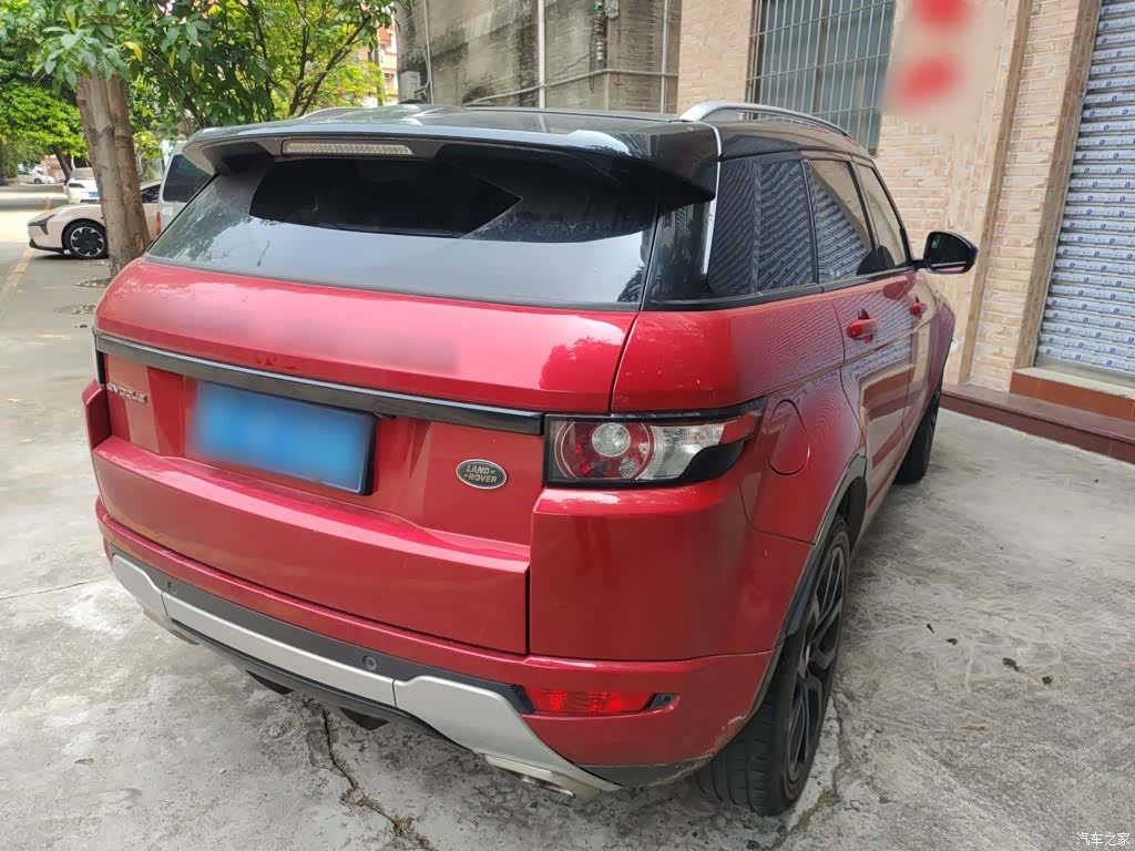 Land Rover Range Rover, 2015 4