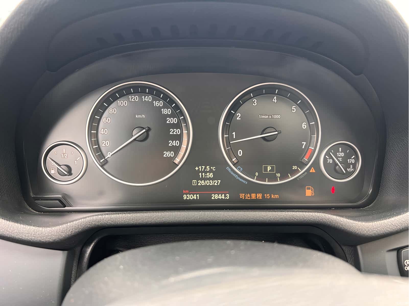 BMW X3, 2014 13