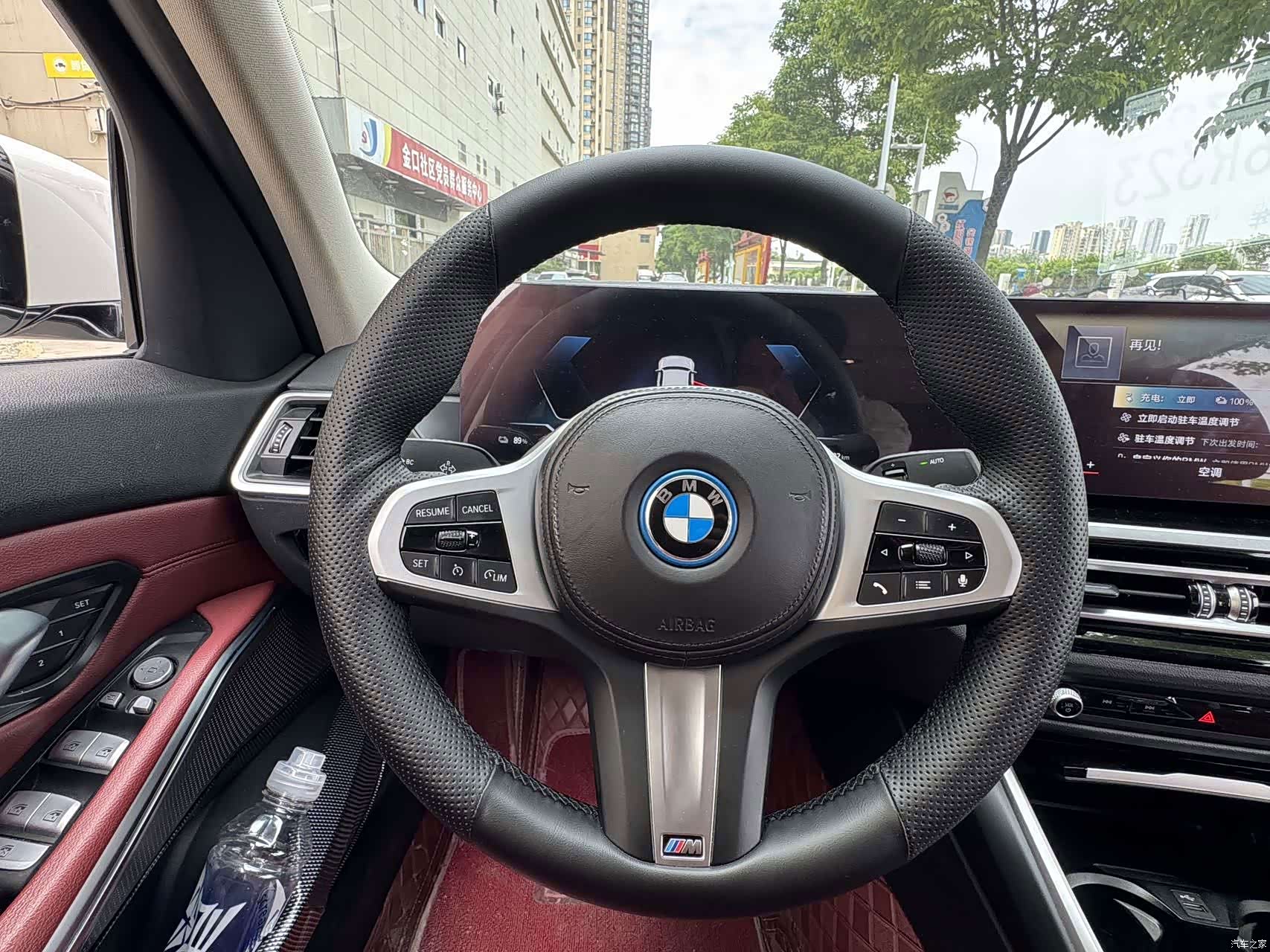 BMW i3, 2023 7