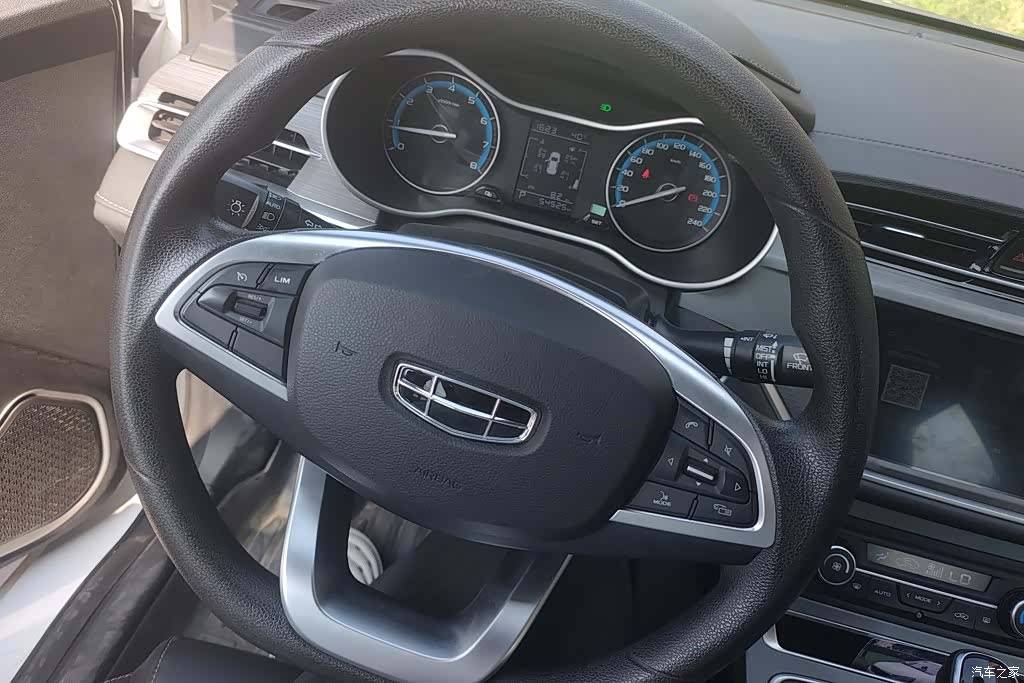 Geely Emgrand, 2021 15