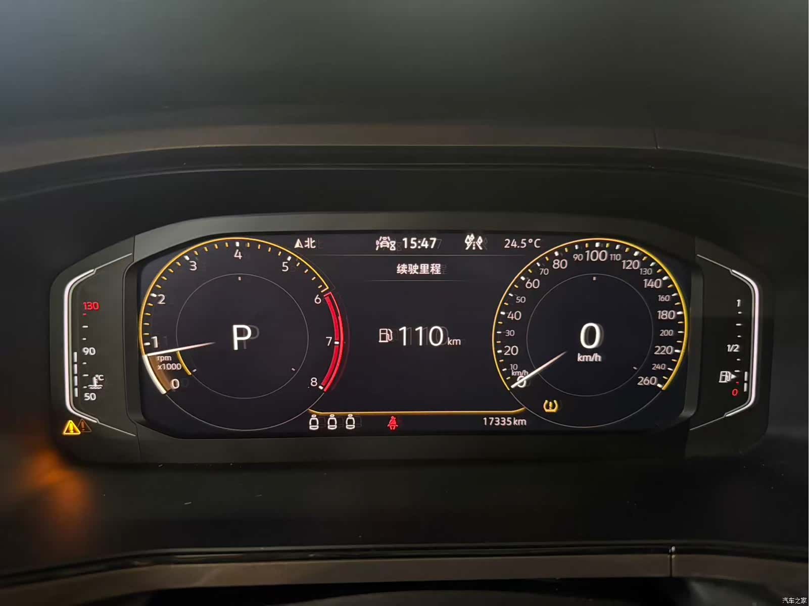 Volkswagen Tharu, 2023 3