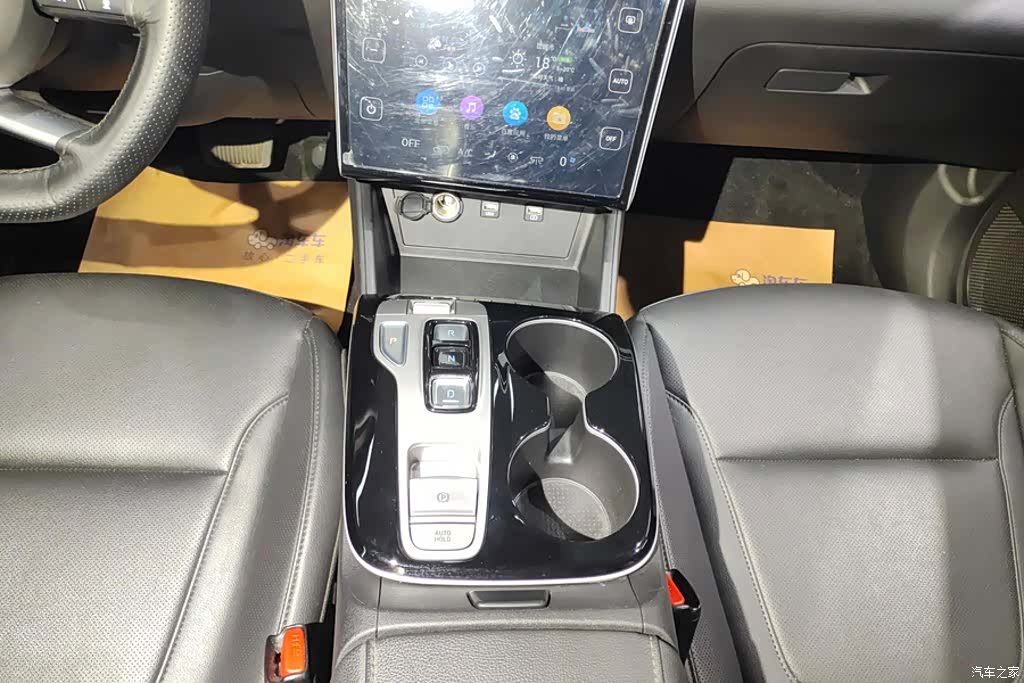 Hyundai Tucson L, 2024 16