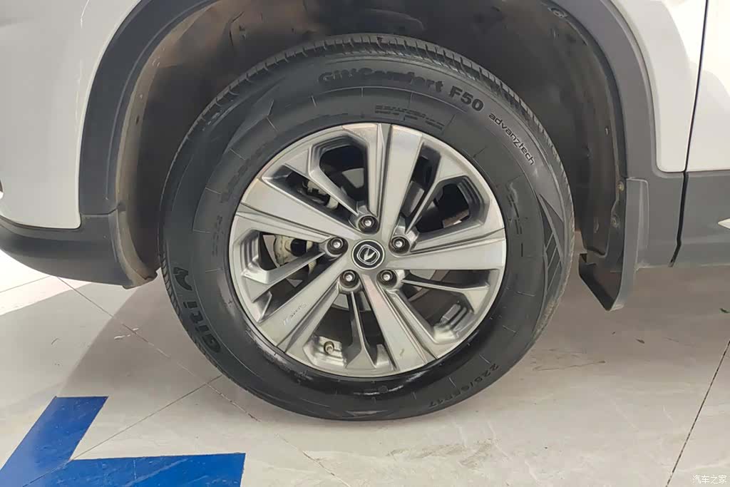 Changan CS75, 2020 6