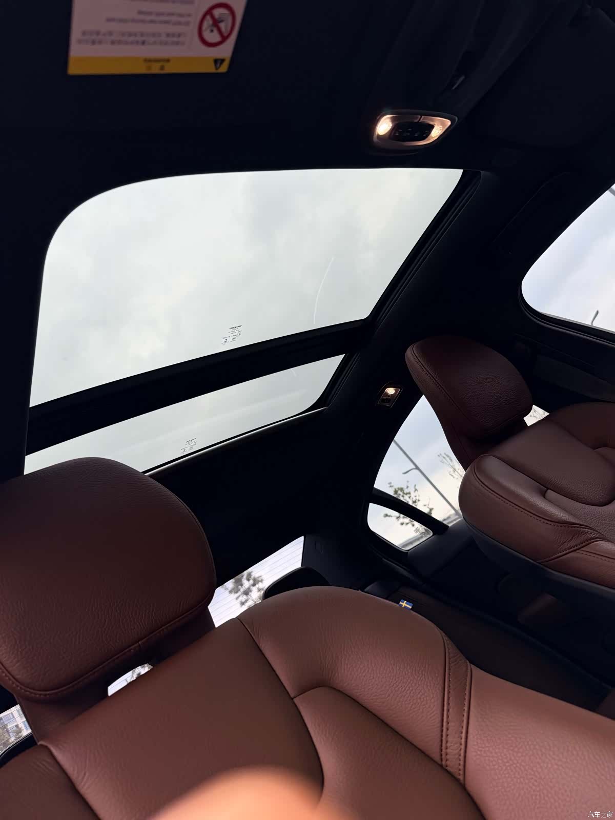 Volvo S60, 2021 15