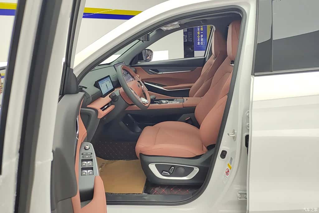 Changan CS75, 2026 9