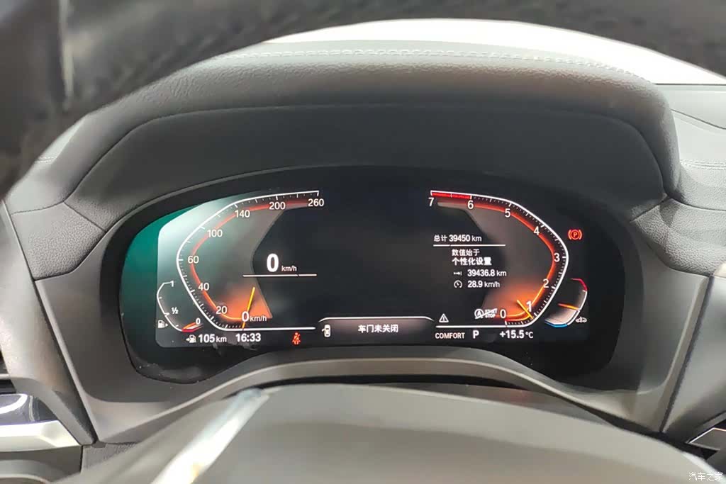 BMW X3, 2020 14