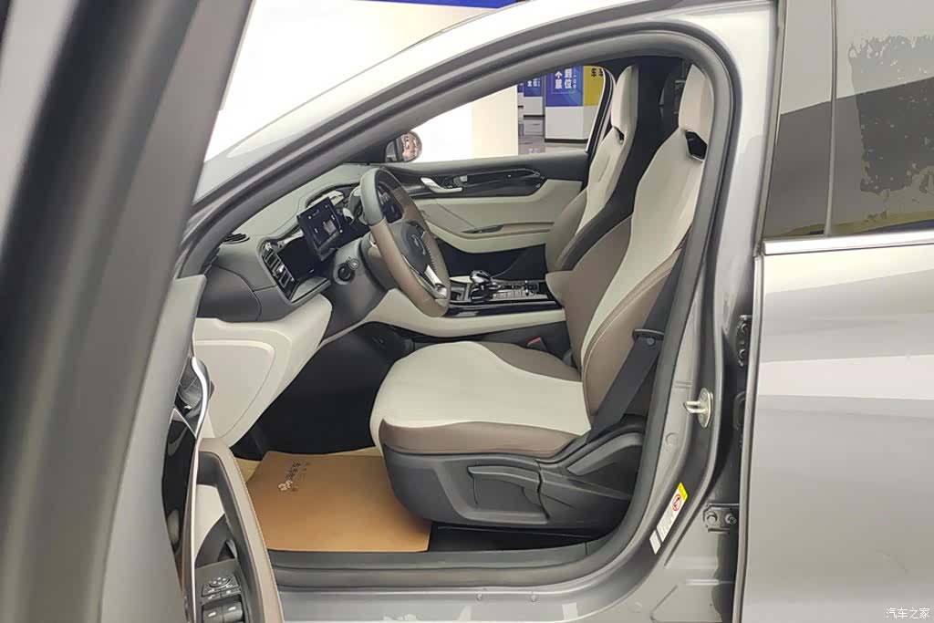 BYD Qin, 2024 9