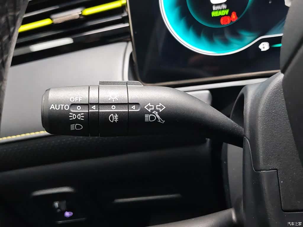 Roewe RX5, 2022 21