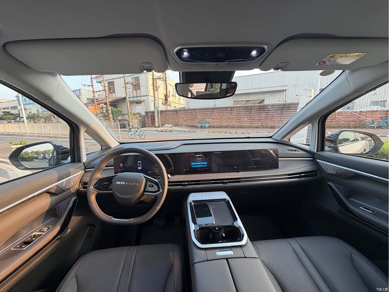 Maxus G70, 2023 6