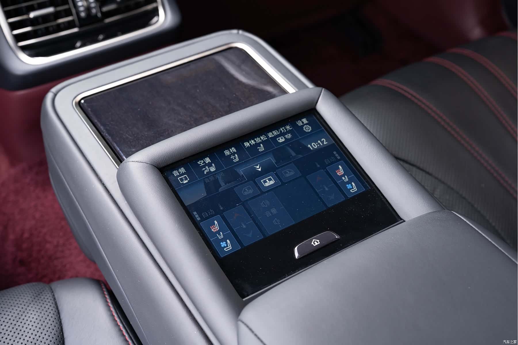 Lexus LS, 2021 19