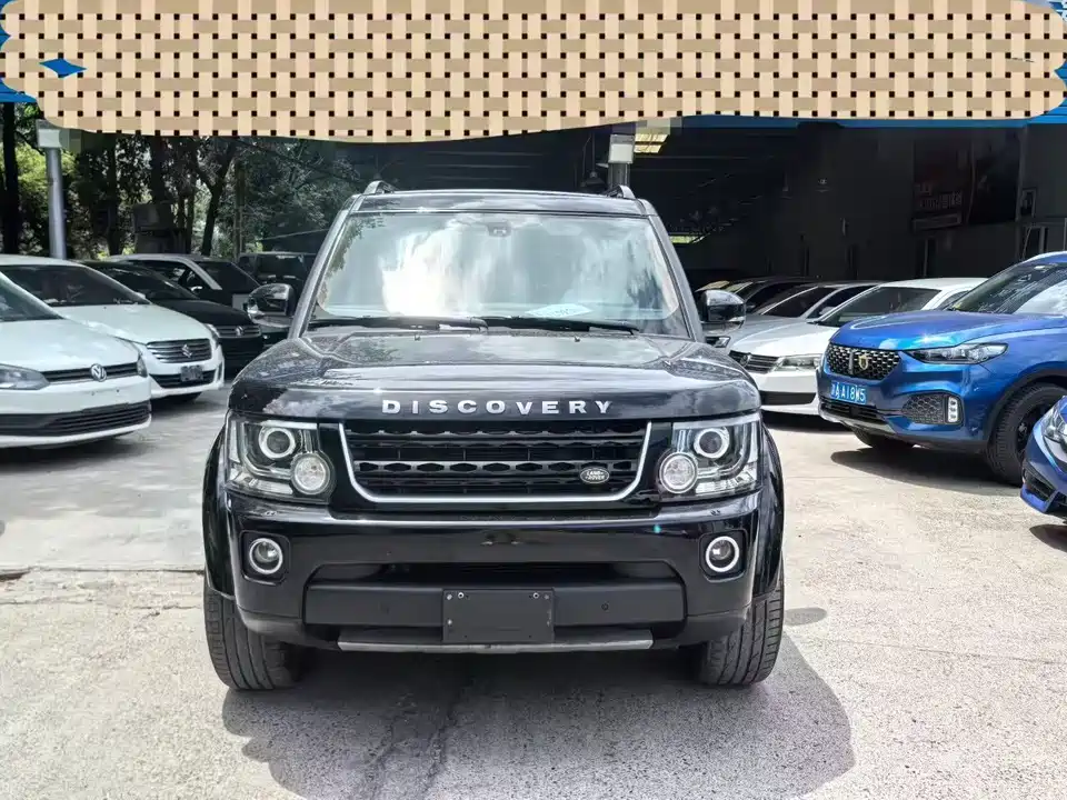Land Rover discover