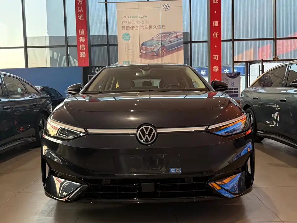 Volkswagen ID.7 VIZZION