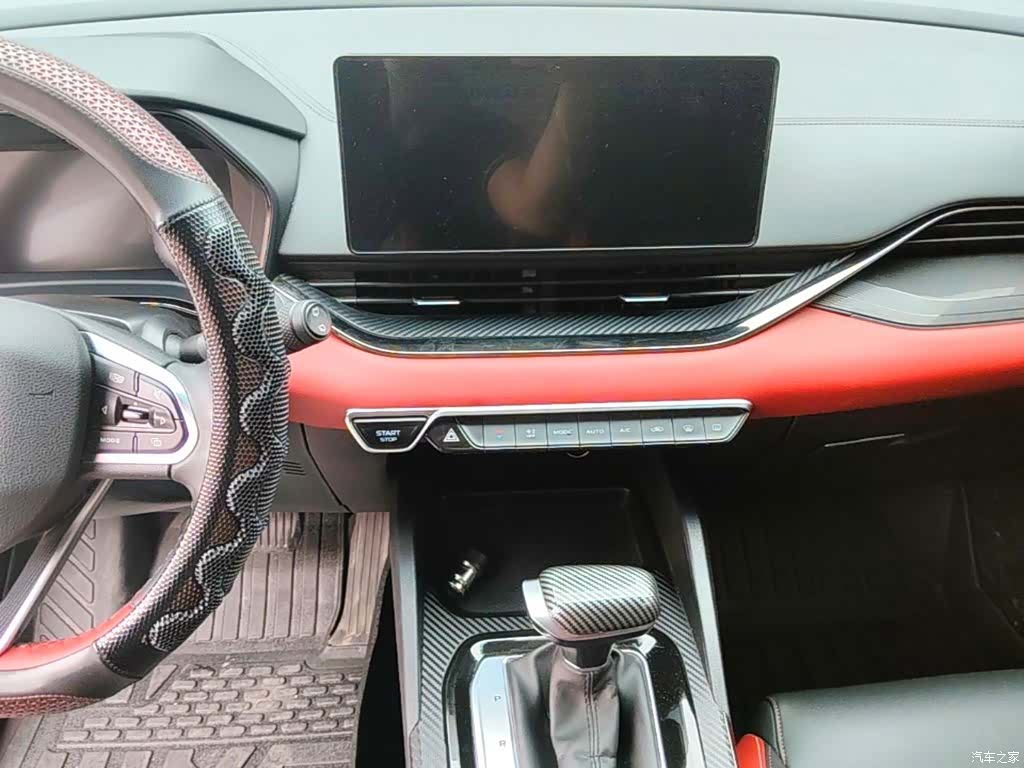 Geely Emgrand, 2022 13