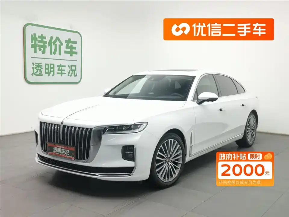 Hongqi H9