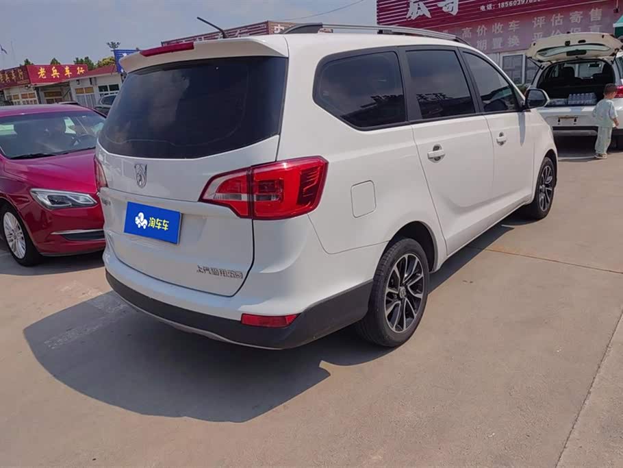 Baoding 730 Baoding 730