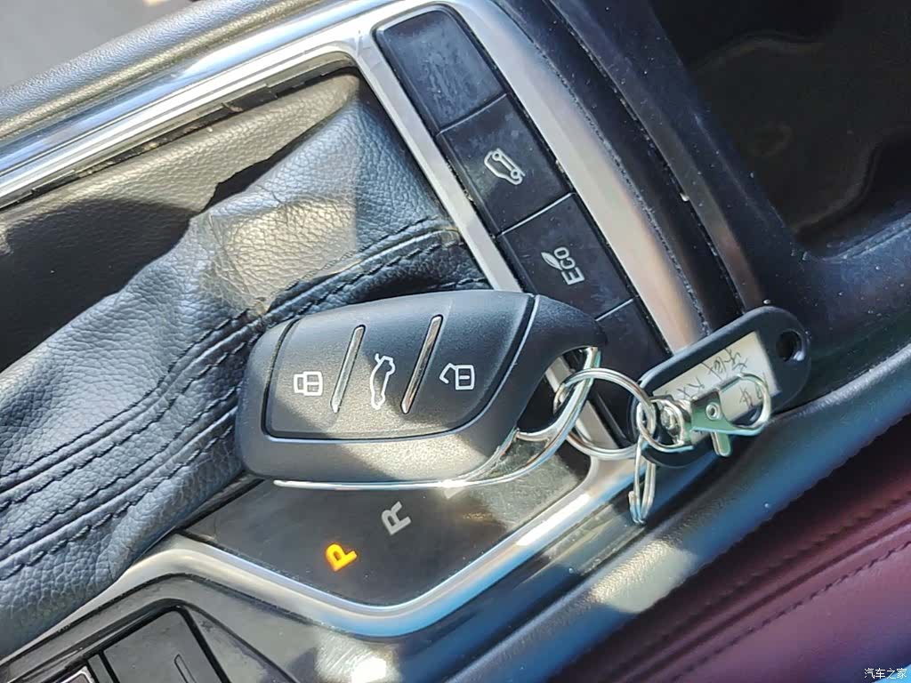 Roewe RX3, 2019 9