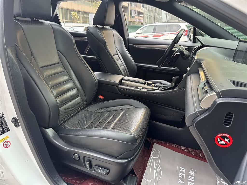 Lexus RX, 2018 14