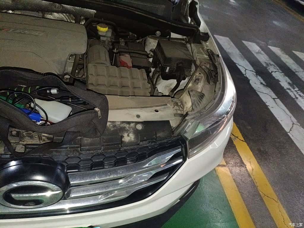 GAC GS4, 2017 23