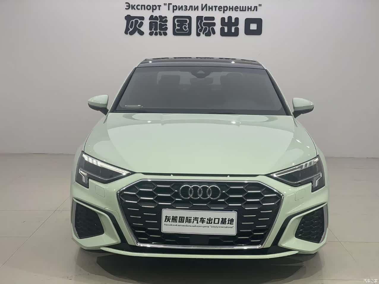 Audi A3, 2023 2