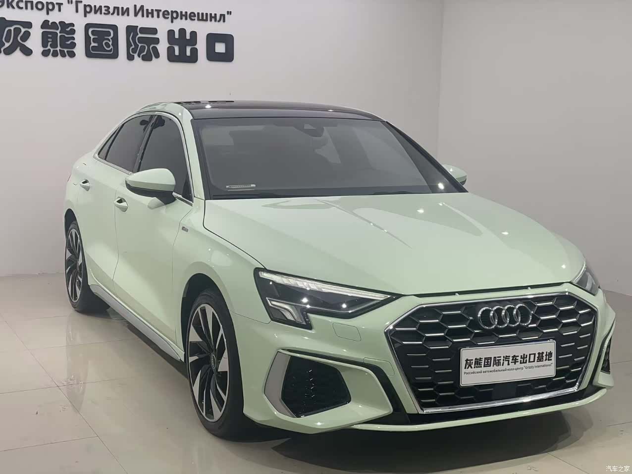 Audi A3, 2023 3