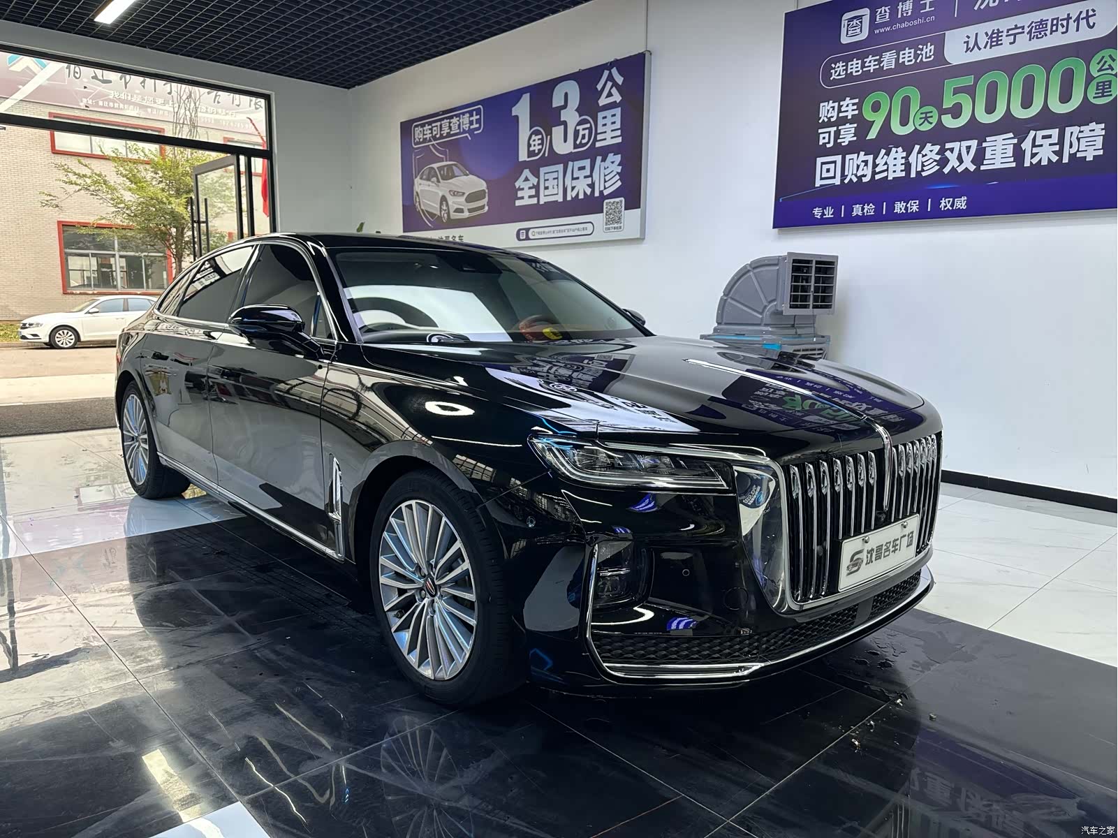 Hongqi H9, 2022 3