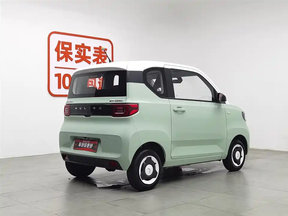 Wuling Hongguang MINIEV