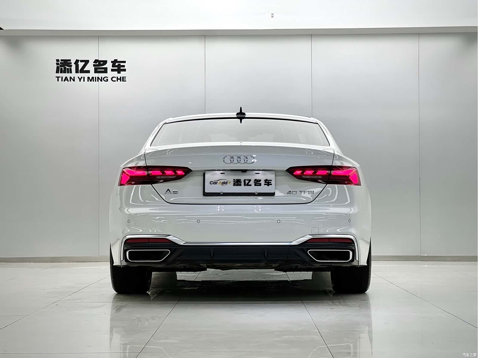 Audi A5, 2021 6