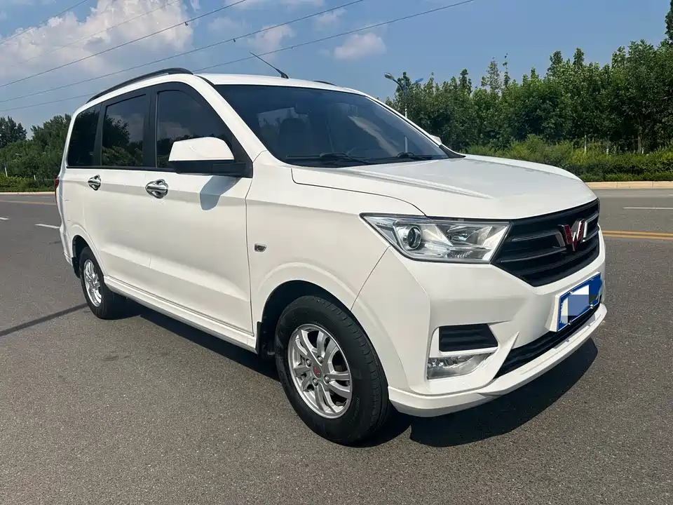 Wuling Wuling Hongguang