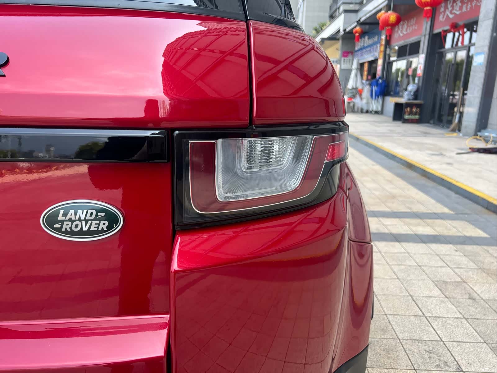 Land Rover Range Rover, 2017 16