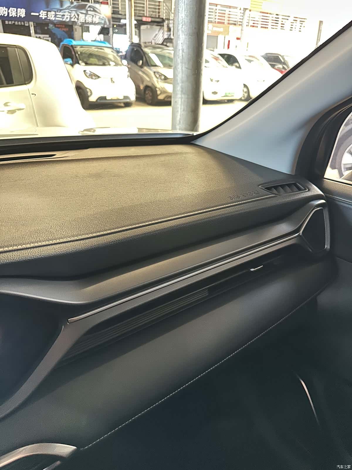 GAC GS4, 2022 19