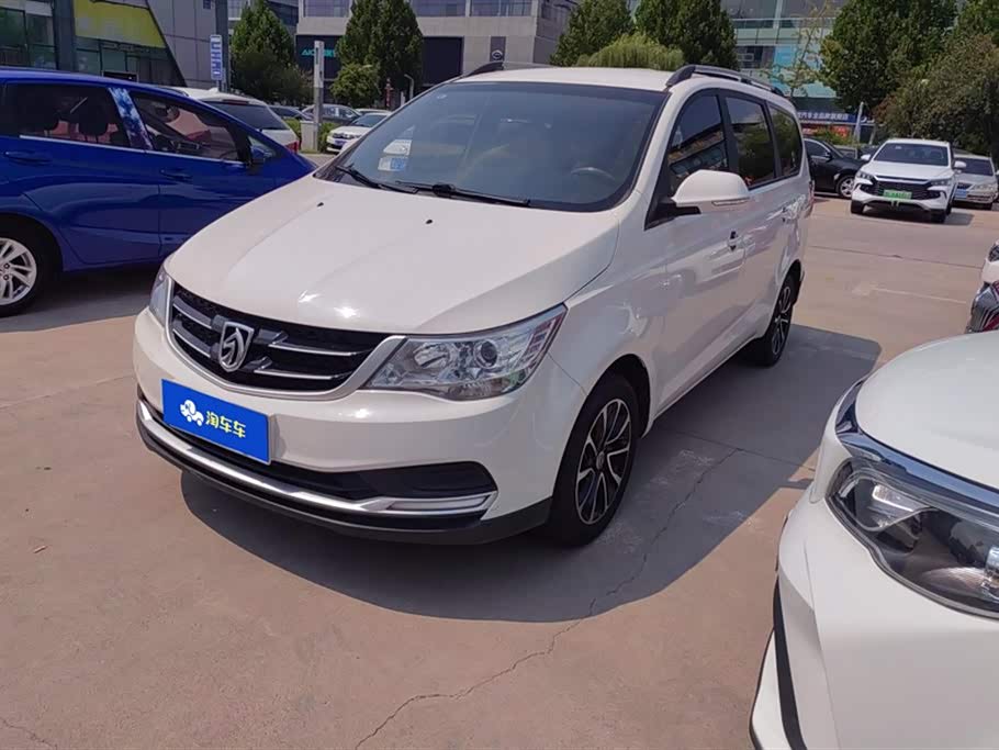Baoding 730 Baoding 730