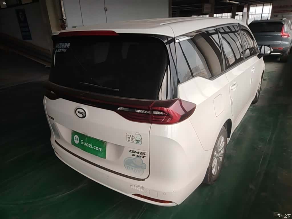 GAC M6, 2019 7