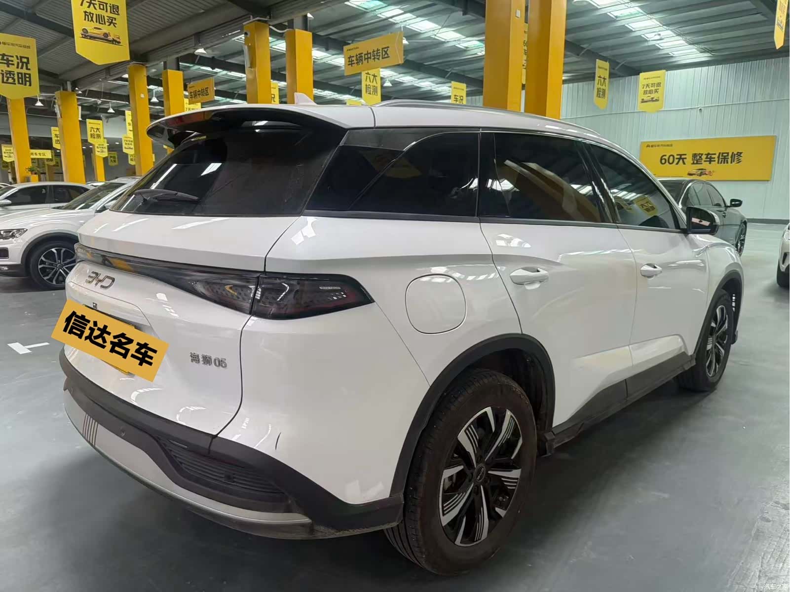 BYD HiAce, 2025 3